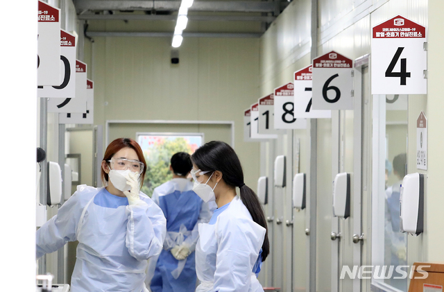 코로나19 자가격리 위반 해외 입국자 3명 형사처벌