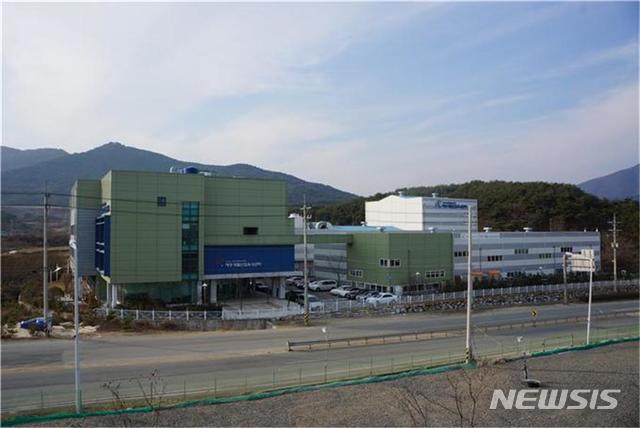 부산화장품공장, 식약처 CGMP’ 인증 획득