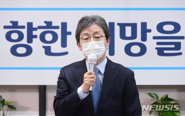 [서울=뉴시스] 최동준 기자 = 유승민 전 국민의힘 의원. (공동취재사진) 2020.11.18. photo@newsis.com