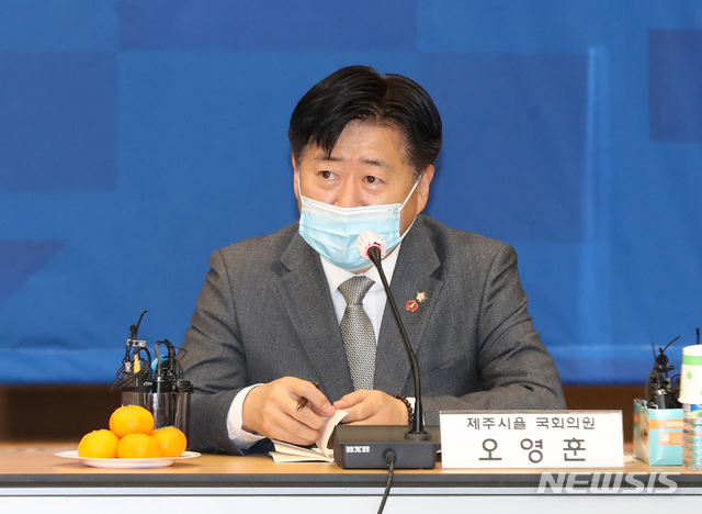 오영훈 의원, 민주화운동 관련자 3심 추진…개정안 발의