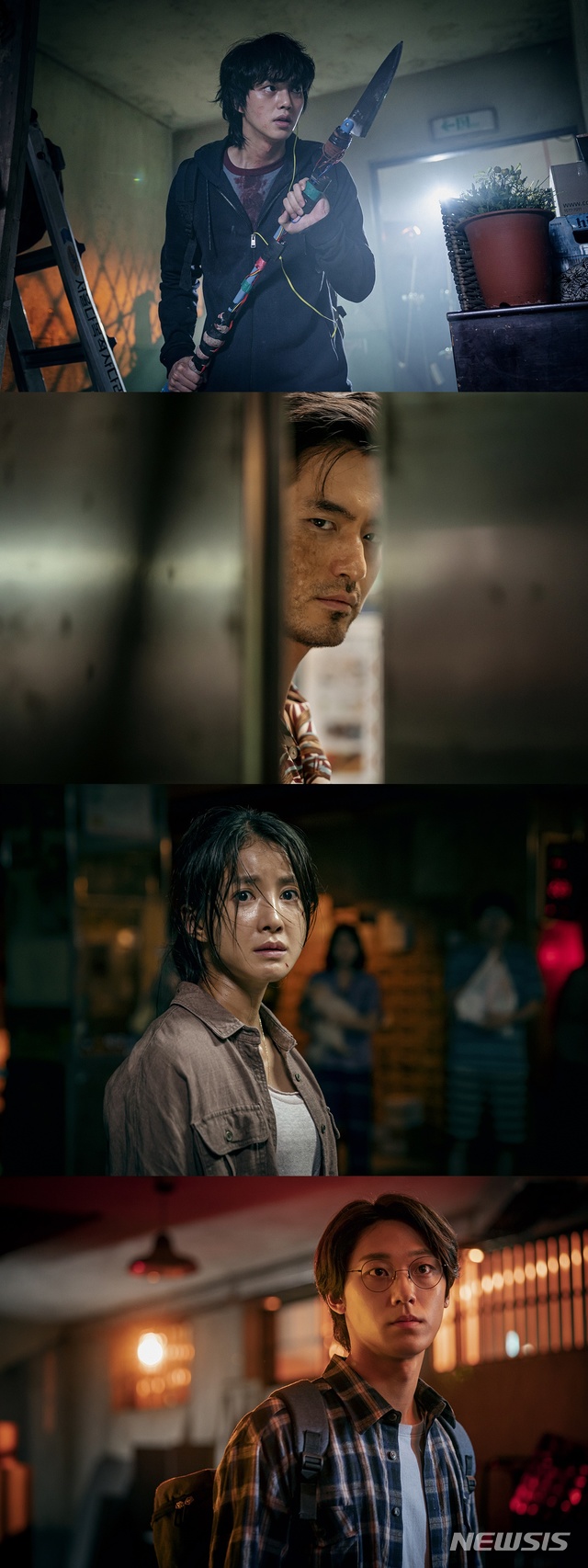 [서울=뉴시스]넷플릭스 오리지널 '스위트홈' 스틸. (사진=넷플릭스 제공) 2020.11.19. photo@newsis.com