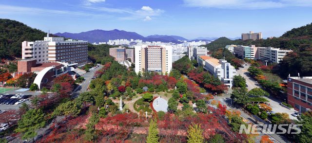 [부산=뉴시스] 부산 동의대학교. (사진=동의대 제공)