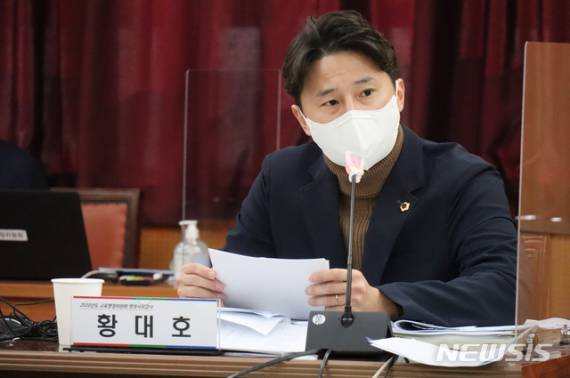 [수원=뉴시스] 황대호 경기도의원.