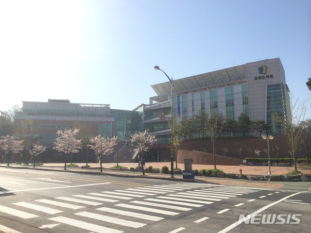 교하도서관 전경. (사진=파주시 제공)