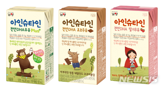 [장수브랜드 탄생비화]25년간 사랑받은 남양유업 '아인슈타인'