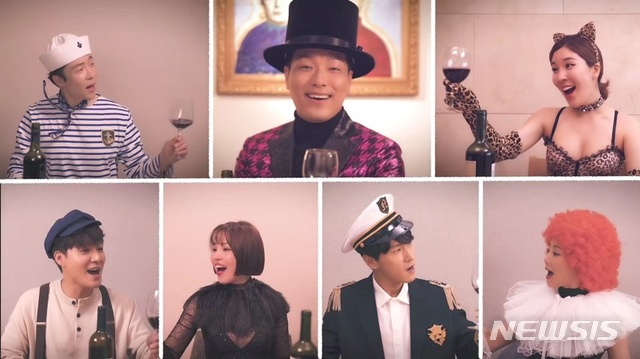 [서울=뉴시스] 샌드박스플러스 언택트 뮤지컬 '킬러파티' (사진=샌드박스플러스 제공) 2020.11.20. photo@newsis.com 