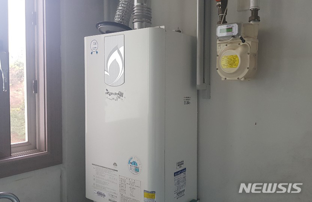 [서울=뉴시스] 보일러
