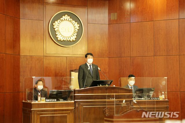 남양주시의회, '제275회 제2차 정례회' 개회