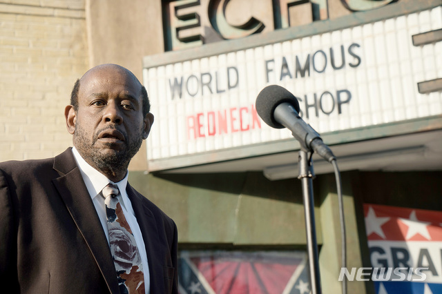 [서울=뉴시스]영화 '버든: 세상을 바꾸는 힘' 스틸. (사진=㈜제이앤씨미디어그룹 제공) 2020.11.20. photo@newsis.com