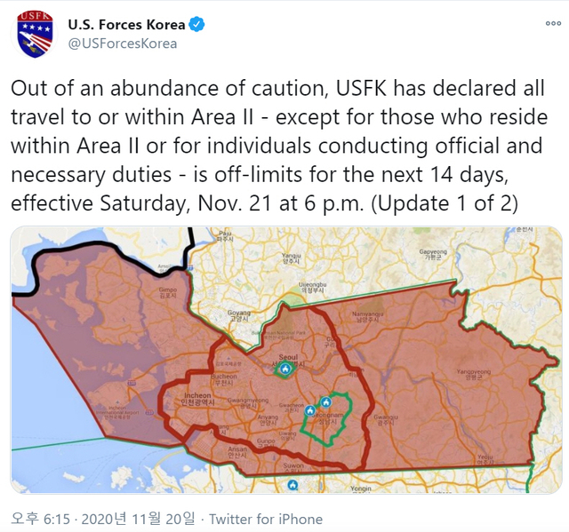 [서울=뉴시스] 주한미군 수도권 여행금지구역 설정. 2020.11.20. (사진=주한미군 누리집 캡처)