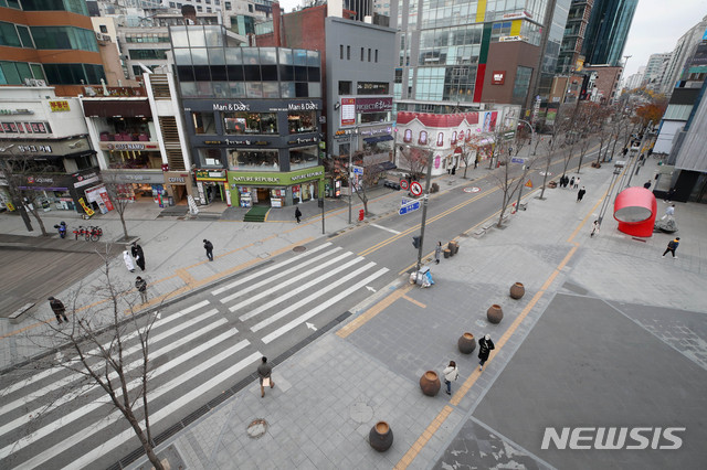 [서울=뉴시스]김병문 기자 = 지난해 서울 서대문구 신촌거리 전경. <사진은 기사와 직접 관련이 없습니다.> 2020.11.20. dadazon@newsis.com