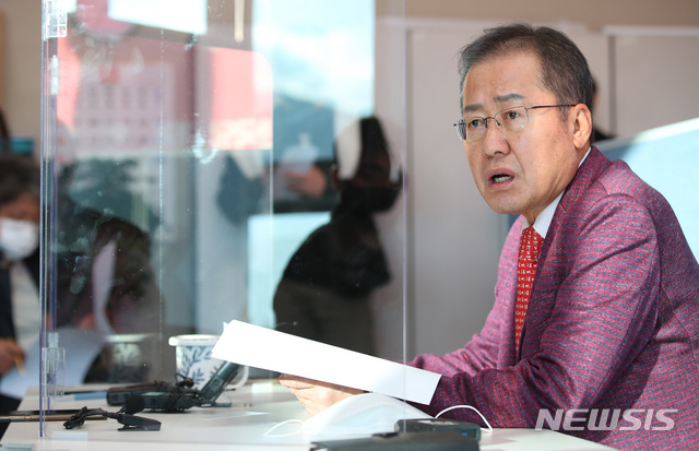[대구=뉴시스] 이무열 기자 = 홍준표 무소속 의원(대구 수성구을). 2020.11.20. lmy@newsis.com