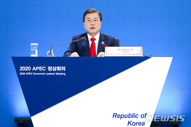 [서울=뉴시스]문재인 대통령이 지난해 11월 아시아태평양경제협력체(APEC) 화상 정상회의에 참석해 발언하고 있는 모습. (사진=뉴시스DB). 2020.11.20.