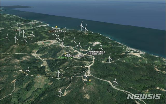 [세종=뉴시스]'영덕풍력발전단지' 전경. (사진=영덕발전단지 제공)