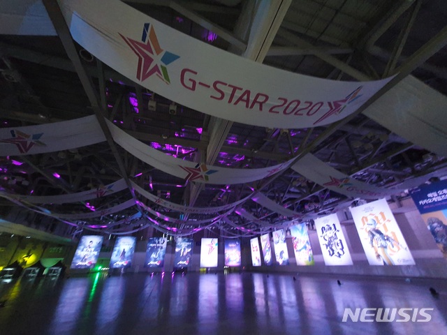 [지스타2020]첫 도전 '온라인' 개최…폐막까지 85만명 봤다