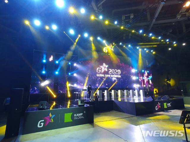 [지스타2020]첫 도전 '온라인' 개최…폐막까지 85만명 봤다