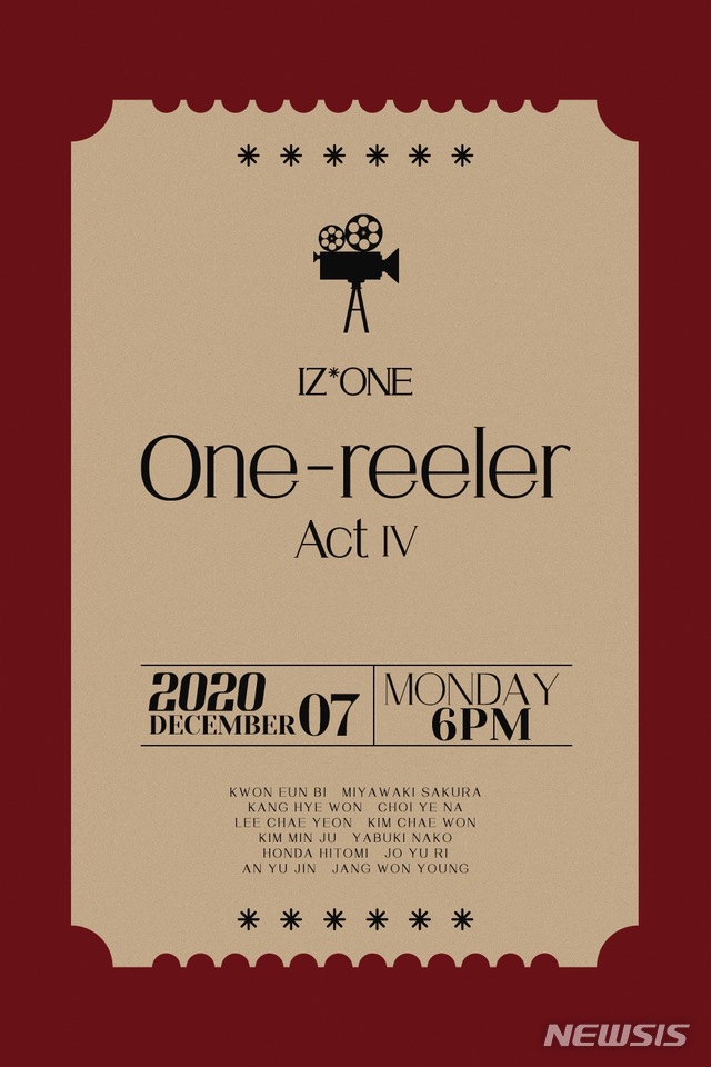 [서울=뉴시스]아이즈원이 12월7일 새 미니앨범을 발매한다. (사진=오프더레코드·스윙엔터테인먼트 제공) 2020.11.23. photo@newsis.com