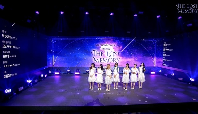 [서울=뉴시스] 오마이걸 온라인 콘서트. 2020.11.23. (사진 = WM엔터테인먼트 제공) photo@newsis.com 