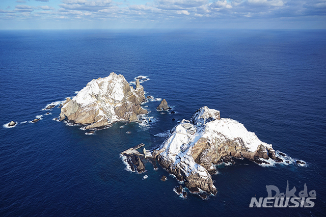 [안동=뉴시스] 독도. (사진=뉴시스 DB) 2020.12.15