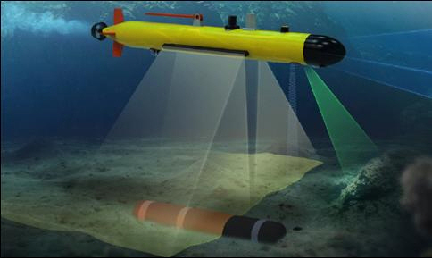 [서울=뉴시스] 수중자율기뢰탐색체 형상. 2020.11.24. (사진=방위사업청 제공)