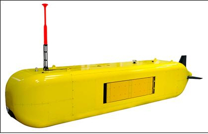 [서울=뉴시스] 무인잠수정. 2020.11.24. (사진=방위사업청 제공)