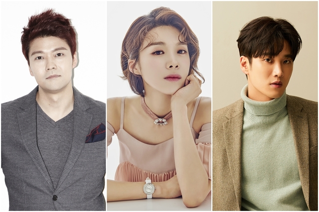 [서울=뉴시스] '2020 MBC 방송연예대상' MC를 맡은 전현무, 장도연, 안보현 (사진 = MBC) 2020.11.24. photo@newsis.com