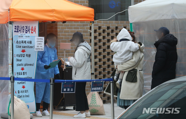 진주서 밤새 19명 코로나19 무더기 확진(종합)