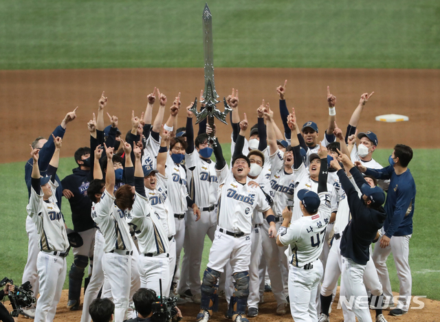 [뉴시스Pic] 사진으로 본 일주일