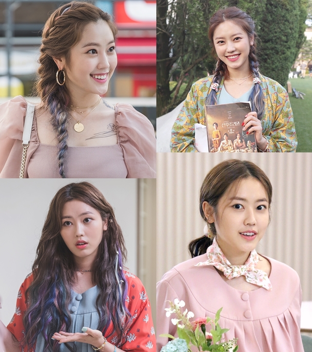 [서울=뉴시스] tvN 월화극 '산후조리원'에 출연한 최리 (사진 = UL엔터테인먼트, tvN) 2020.11.25. photo@newsis.com