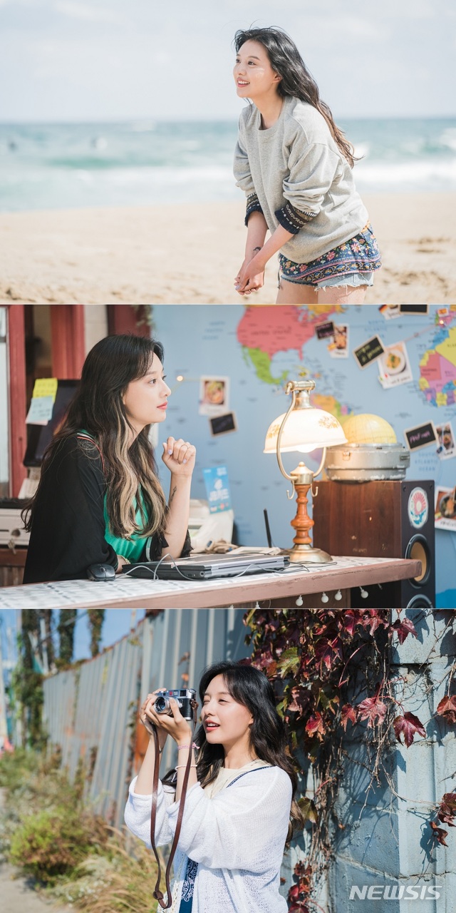 [서울=뉴시스]배우 김지원. '도시남녀의 사랑법' 스틸. (사진=카카오M 제공) 2020.11.25. photo@newsis.com