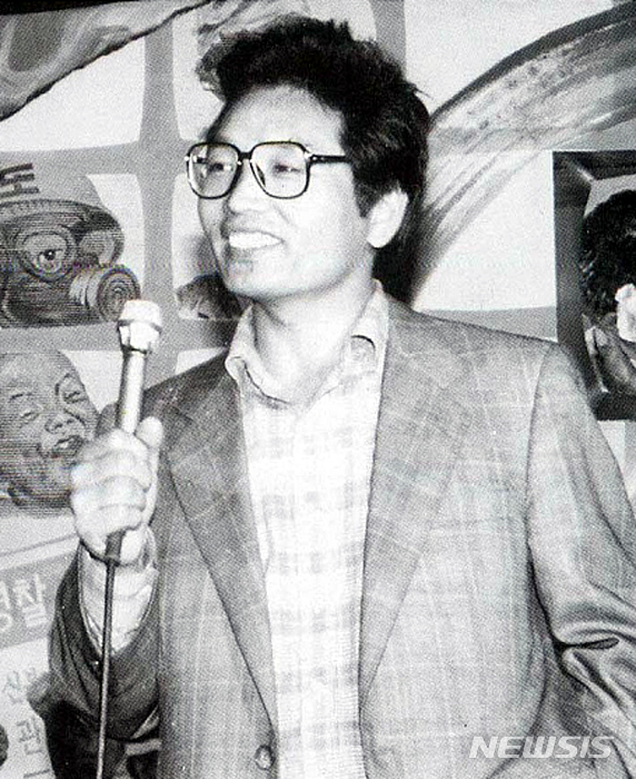 [해남=뉴시스] 시인 김남주 