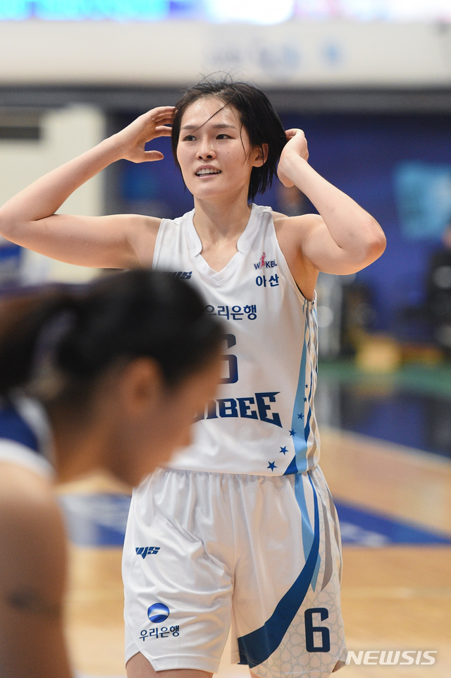 [서울=뉴시스]여자농구 아산 우리은행 최이샘 (사진 = WKBL 제공)