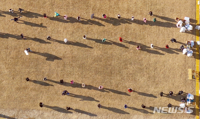 [뉴시스Pic] 사진으로 본 일주일