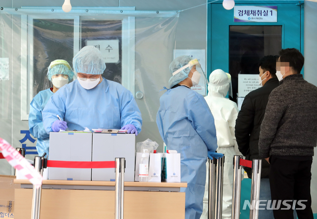 청주·충주·제천서 '확진자 접촉·김장모임발' 6명 확진