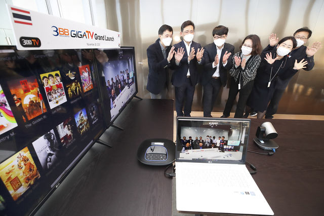 KT, IPTV 최초 글로벌 진출…태국 '3BB GIGATV' 출시
