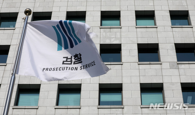 러시아인 불법체류자, 시리아 테러단체에 돈 보내