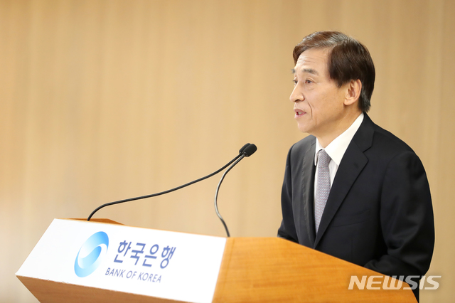 한은 "올해 성장률 -1.1%, 내년 3.0%…반도체 수출 회복 영향"