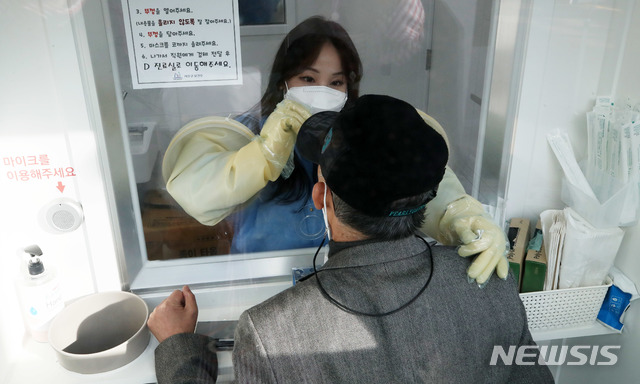 청주 오창 당구장발 20명째 확진…n차 감염 확산