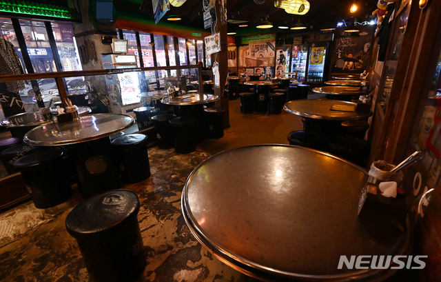 [뉴시스Pic] 사진으로 본 일주일