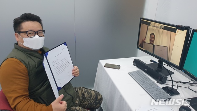 [수원=뉴시스] '투락'이 개발한 <오디티 댄스파이터>, 日폴라리스엑스와 닌텐도 스위치 퍼블리싱(수출) 계약. (사진=경기도 제공)