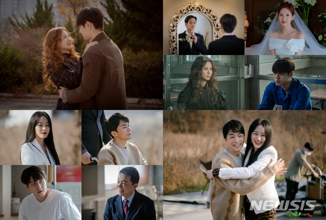 [서울=뉴시스]JTBC 수목극 '사생활' 최종회. (사진=도레미엔터테인먼트 제공) 2020.11.27. photo@newsis.com