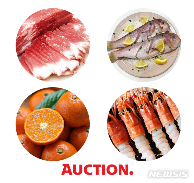 [서울=뉴시스] 옥션이 내달 6일까지 '옥션 별미' 프로모션을 열고, 제주도 대표 특산물을 특가에 선보인다. (사진=옥션 제공)