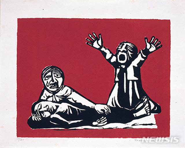 도미야마 다에코 '광주 피에타'