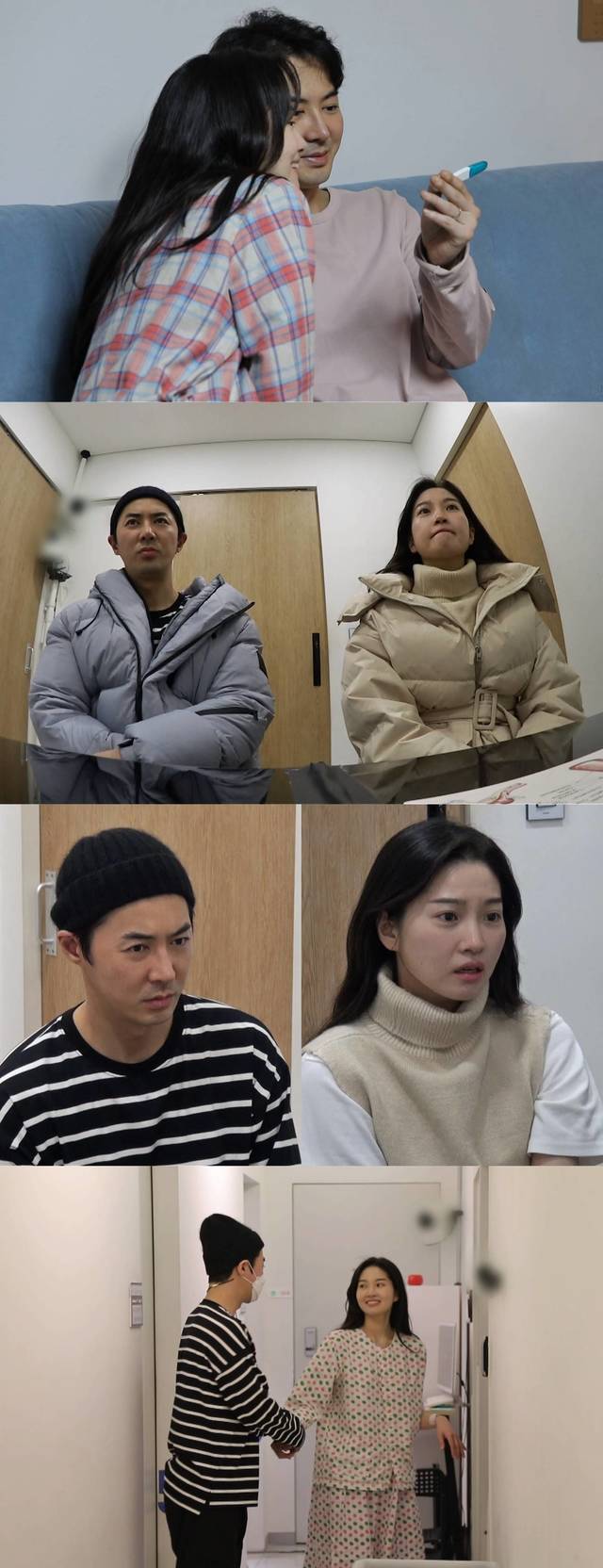 [서울=뉴시스] 30일 방송되는 SBS TV 예능물 '동상이몽 시즌2 - 너는 내 운명'에 출연한 전진, 류이서 부부 (사진 = SBS) photo@newsis.com