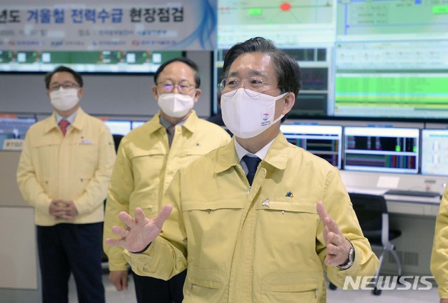 [서울=뉴시스]성윤모 산업통상자원부 장관. 2020.11.30. (사진=산업통상자원부 제공) photo@newsis.com