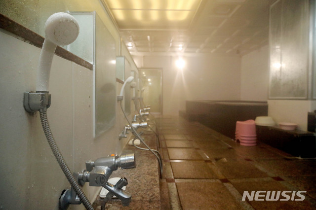 사진은 해당 기사와 무관. 뉴시스DB. 2020.11.30. 