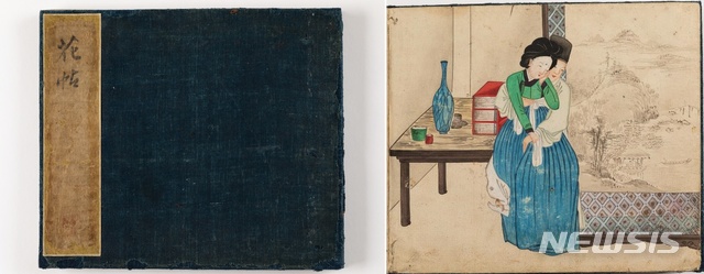 [서울=뉴시스] 춘화첩(총 30면)春花帖, 각 25.5 x 22cm, 종이에 수묵담채,추정가 5억~10억. 사진=마이아트옥션 제공.