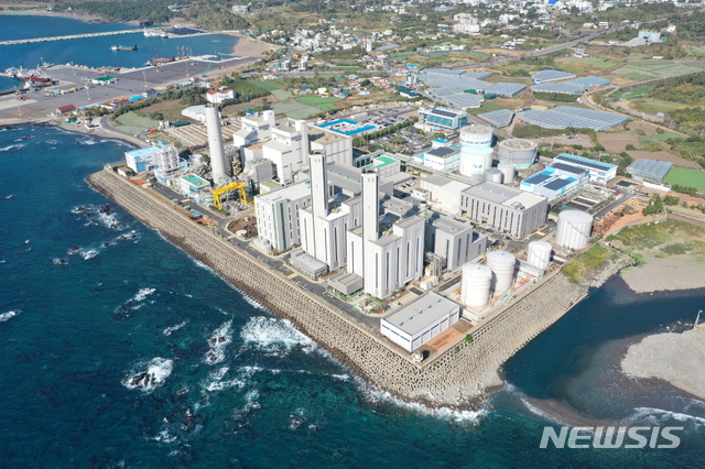 [세종=뉴시스]남제주복합화력발전소 전경. (사진=한국남부발전 제공)