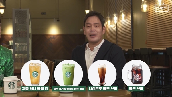 신세계, 스타벅스 코리아 품었다…지분 17.5% 추가 인수(종합)