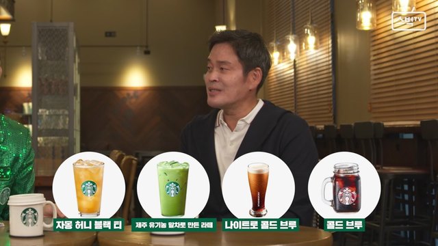 정용진 신세계그룹 부회장